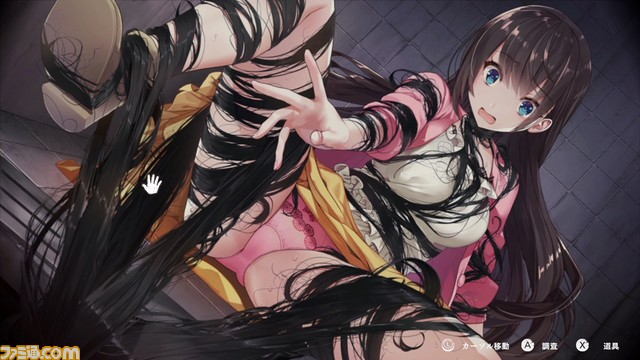 【最大60%オフ】『センチメンタルデスループ』『くっころでいず』『廃深』などがお買い得になるqureateサマーセールがニンテンドーeショップで開催