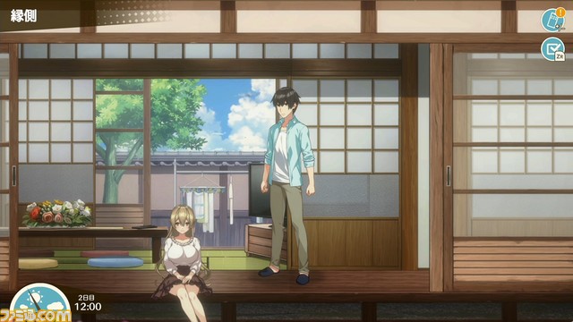 【最大60%オフ】『センチメンタルデスループ』『くっころでいず』『廃深』などがお買い得になるqureateサマーセールがニンテンドーeショップで開催