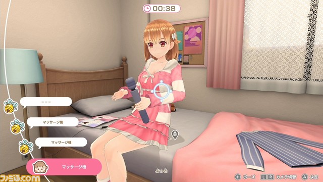 【最大60%オフ】『センチメンタルデスループ』『くっころでいず』『廃深』などがお買い得になるqureateサマーセールがニンテンドーeショップで開催