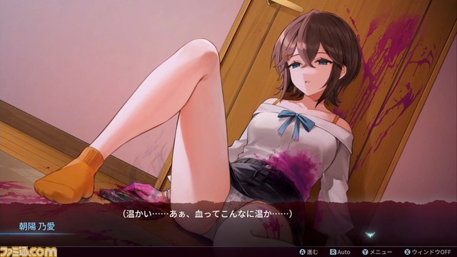 【最大60%オフ】『センチメンタルデスループ』『くっころでいず』『廃深』などがお買い得になるqureateサマーセールがニンテンドーeショップで開催