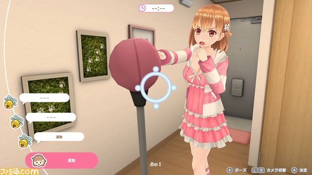 【最大60%オフ】『センチメンタルデスループ』『くっころでいず』『廃深』などがお買い得になるqureateサマーセールがニンテンドーeショップで開催