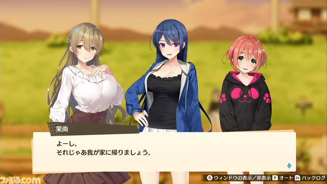 【最大60%オフ】『センチメンタルデスループ』『くっころでいず』『廃深』などがお買い得になるqureateサマーセールがニンテンドーeショップで開催