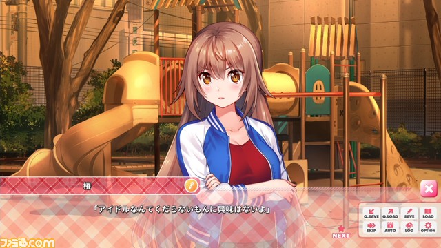 【最大60%オフ】『センチメンタルデスループ』『くっころでいず』『廃深』などがお買い得になるqureateサマーセールがニンテンドーeショップで開催