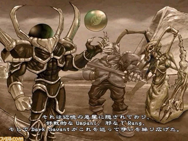 『ウィザードリィ Legacy -BCF,CDS & 8-』が本日（8/3）より予約開始。6～8の3作品と復刻マニュアルを収録したコレクションパッケージ