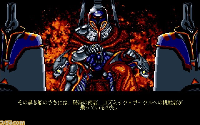 『ウィザードリィ Legacy -BCF,CDS & 8-』が本日（8/3）より予約開始。6～8の3作品と復刻マニュアルを収録したコレクションパッケージ