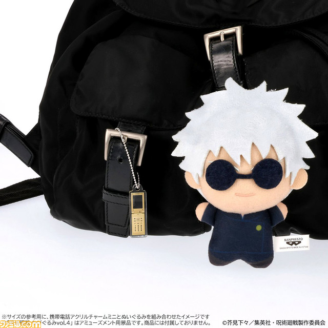 『呪術廻戦』五条・夏油・家入の“携帯電話アクリルチャーム”が登場。画面部分に3人の顔写真カードを入れることができる