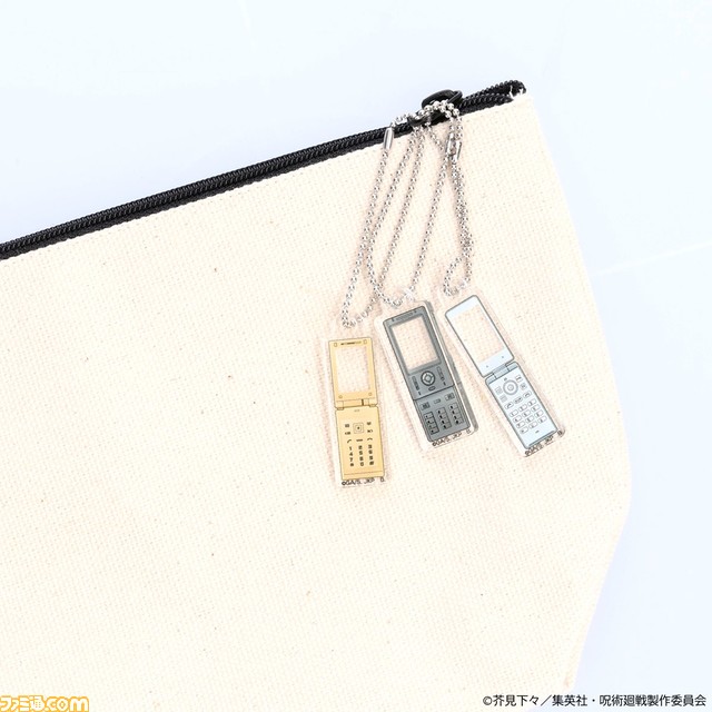 『呪術廻戦』五条・夏油・家入の“携帯電話アクリルチャーム”が登場。画面部分に3人の顔写真カードを入れることができる