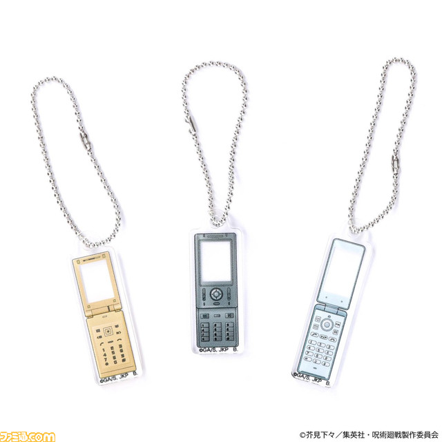 『呪術廻戦』五条・夏油・家入の“携帯電話アクリルチャーム”が登場。画面部分に3人の顔写真カードを入れることができる