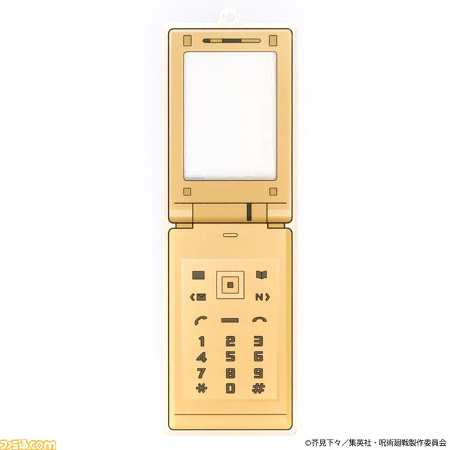 『呪術廻戦』五条・夏油・家入の“携帯電話アクリルチャーム”が登場。画面部分に3人の顔写真カードを入れることができる