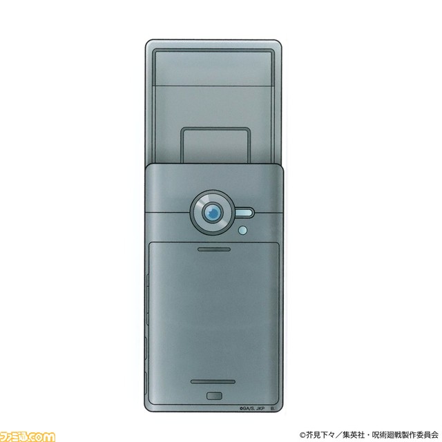 『呪術廻戦』五条・夏油・家入の“携帯電話アクリルチャーム”が登場。画面部分に3人の顔写真カードを入れることができる