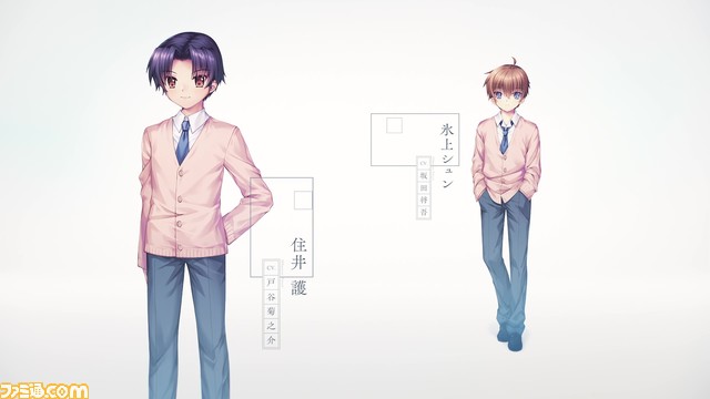 Switch/Steam『ONE.』OP・ED主題歌はfhánaが担当。ED主題歌を使用したPV、各ヒロインのサンプルボイスが公開