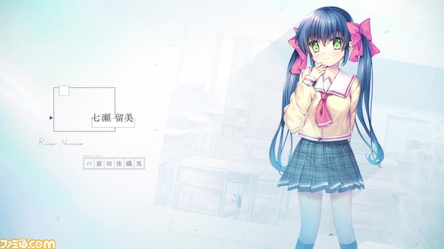 Switch/Steam『ONE.』OP・ED主題歌はfhánaが担当。ED主題歌を使用したPV、各ヒロインのサンプルボイスが公開