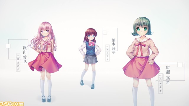 Switch/Steam『ONE.』OP・ED主題歌はfhánaが担当。ED主題歌を使用したPV、各ヒロインのサンプルボイスが公開