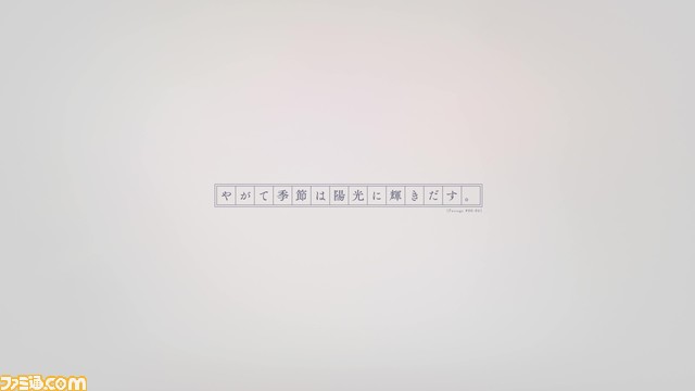 Switch/Steam『ONE.』OP・ED主題歌はfhánaが担当。ED主題歌を使用したPV、各ヒロインのサンプルボイスが公開