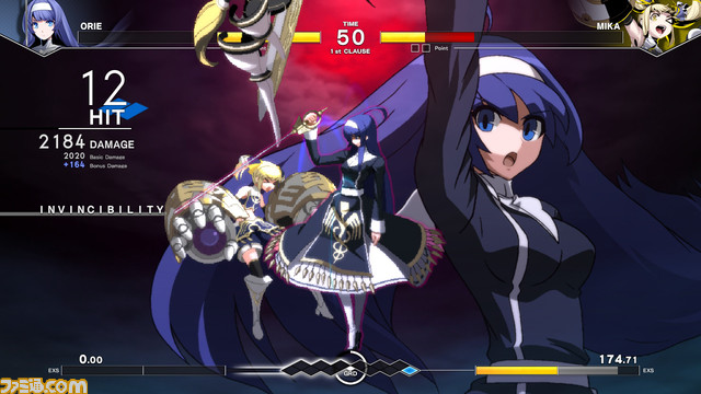 『UNDER NIGHT IN-BIRTH II Sys:Celes』2024年初頭発売決定。シリーズ全キャラクターが参戦し、HDドットの映像美で白熱のバトルが展開