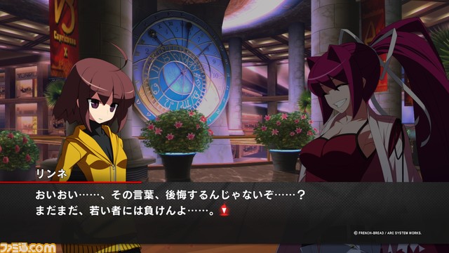 『UNDER NIGHT IN-BIRTH II Sys:Celes』2024年初頭発売決定。シリーズ全キャラクターが参戦し、HDドットの映像美で白熱のバトルが展開