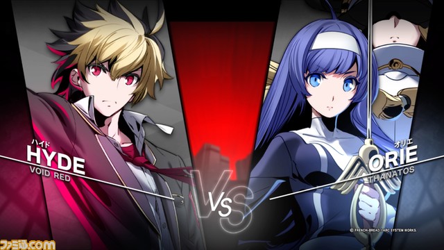 『UNDER NIGHT IN-BIRTH II Sys:Celes』2024年初頭発売決定。シリーズ全キャラクターが参戦し、HDドットの映像美で白熱のバトルが展開