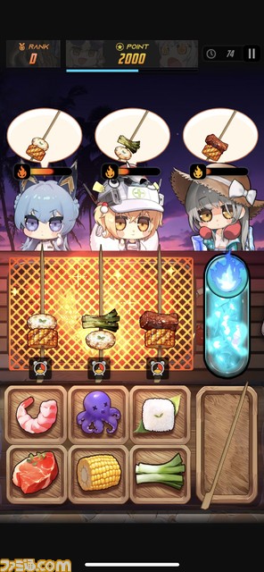 【NIKKE】ミニゲーム“バーベキューマスター”ルールとSランクの取りかた解説。コツはつねに最大火力と、難しい注文は帰ってもらうこと【ニケ】