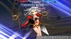 アルティミシアにFR武器が追加。魔法攻撃や連続行動でHPダメージボーナスがアップ！ 【2023.8.10アプデ情報】