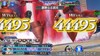 アルティミシアにFR武器が追加。魔法攻撃や連続行動でHPダメージボーナスがアップ！ 【2023.8.10アプデ情報】