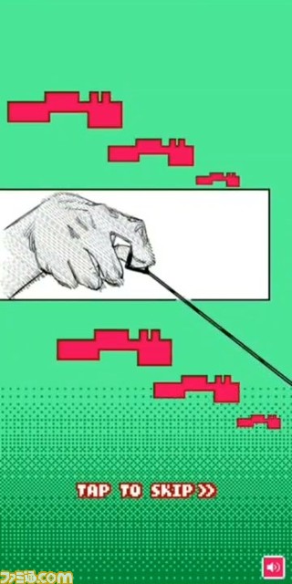 『チェンソーマン』の8bit風ブラウザゲーム『チェン走』公開。本日（8/4）発売の15巻に収録されている落下の悪魔との逃亡劇を再現