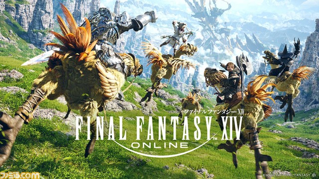 『FF14』賢人バーガーやポポトパンケーキを料理で再現。アルフィノ役の立花慎之介さん、ヘルメス役の松岡禎丞さんらがレシピ動画チャンネル『DELISH KITCHEN』出演