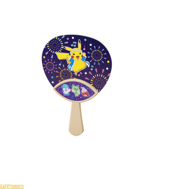 【マクドナルド】ハッピーセット“ポケモンなつまつり”が8月11日から発売。モンスターボール提灯やピカチュウの花火うちわなど、おもちゃは全8種