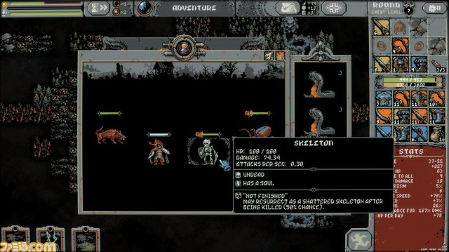 『Loop Hero』がEpic Gamesストアにて8/11までの期間限定で無料配信。死に戻りしてタイムループを繰り返すストラテジーRPG