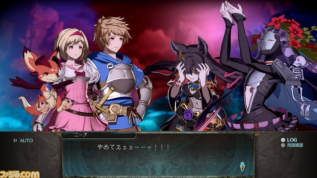 『グラブル』新作格ゲー『GBVSR』の発売日が2023年11月30日に決定! 新キャラクターとしてグリームニルの参戦も明らかに