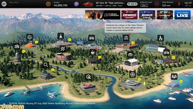 『グランツーリスモ7』に救急車が登場。新規収録車種などを追加するアップデートが8月7日より配信。世界大会の開催や映画公開にあわせたキャンペーンも