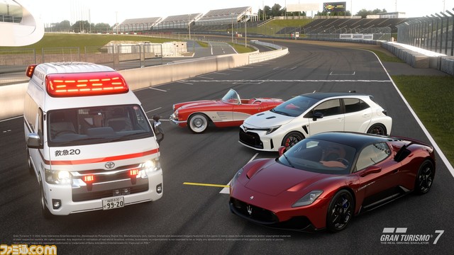 『グランツーリスモ7』に救急車が登場。新規収録車種などを追加するアップデートが8月7日より配信。世界大会の開催や映画公開にあわせたキャンペーンも