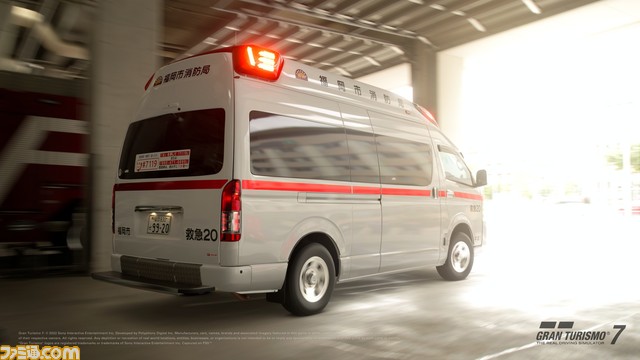 『グランツーリスモ7』に救急車が登場。新規収録車種などを追加するアップデートが8月7日より配信。世界大会の開催や映画公開にあわせたキャンペーンも