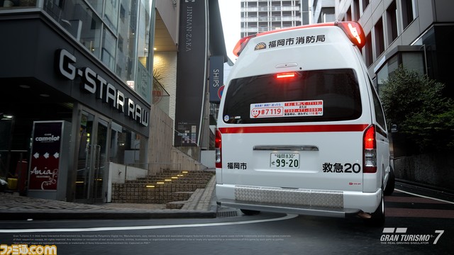 『グランツーリスモ7』に救急車が登場。新規収録車種などを追加するアップデートが8月7日より配信。世界大会の開催や映画公開にあわせたキャンペーンも