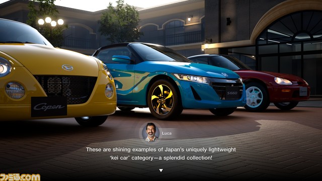 『グランツーリスモ7』に救急車が登場。新規収録車種などを追加するアップデートが8月7日より配信。世界大会の開催や映画公開にあわせたキャンペーンも