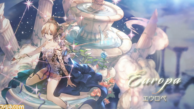 “グラブル生放送 浴衣でハピサマ!SP”発表まとめ。ティラノサウルス(水着バージョン)の衝撃から始まり、新Class.Vジョブ“キング”や新たなProの追加など情報満載