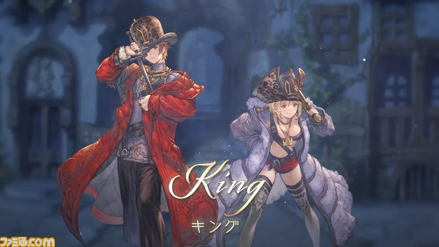 “グラブル生放送 浴衣でハピサマ!SP”発表まとめ。ティラノサウルス(水着バージョン)の衝撃から始まり、新Class.Vジョブ“キング”や新たなProの追加など情報満載