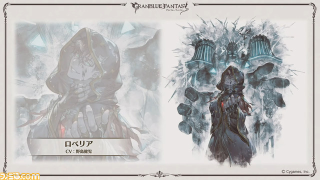 “グラブル生放送 浴衣でハピサマ!SP”発表まとめ。ティラノサウルス(水着バージョン)の衝撃から始まり、新Class.Vジョブ“キング”や新たなProの追加など情報満載