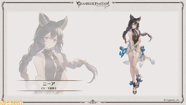 “グラブル生放送 浴衣でハピサマ!SP”発表まとめ。ティラノサウルス(水着バージョン)の衝撃から始まり、新Class.Vジョブ“キング”や新たなProの追加など情報満載