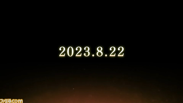 “グラブル生放送 浴衣でハピサマ!SP”発表まとめ。ティラノサウルス(水着バージョン)の衝撃から始まり、新Class.Vジョブ“キング”や新たなProの追加など情報満載