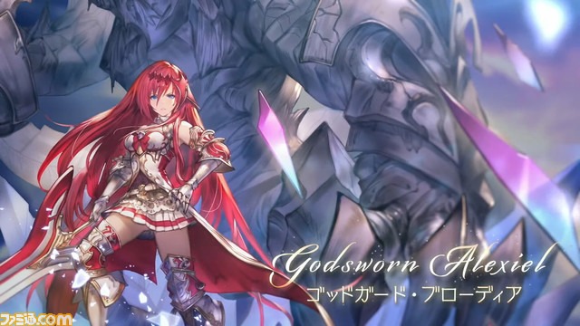 “グラブル生放送 浴衣でハピサマ!SP”発表まとめ。ティラノサウルス(水着バージョン)の衝撃から始まり、新Class.Vジョブ“キング”や新たなProの追加など情報満載