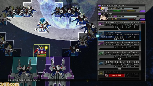 『SDガンダム Gジェネ クロスレイズ』SEEDの新作映画が発表されたので、思い出の機体ストライクフリーダムを8機集めて艦隊を作ってみた!【おすすめゲームレビュー】