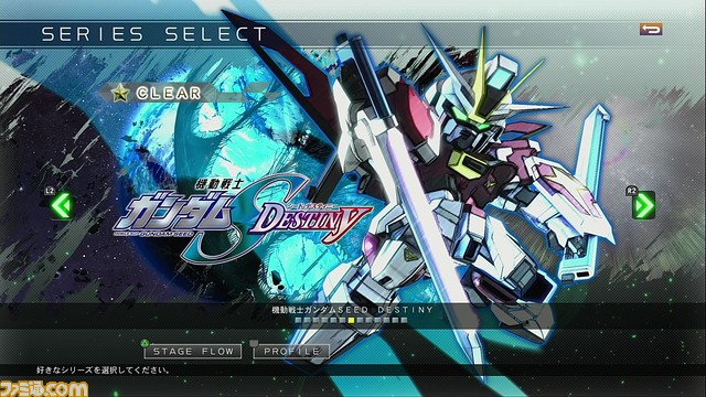 『SDガンダム Gジェネ クロスレイズ』SEEDの新作映画が発表されたので、思い出の機体ストライクフリーダムを8機集めて艦隊を作ってみた!【おすすめゲームレビュー】
