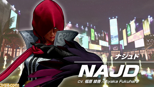 『KOF15』追加キャラ“デュオロン”参戦。秋にはゲームバランス調整も実施。ナジュドは8月8日より配信スタート