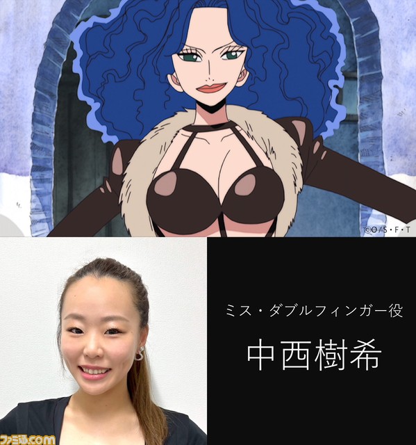 【ワンピース・オン・アイス】超カルガモ部隊 カルー役は河野有香さん。プリンスアイスワールド仕込みの高速スケーティングに期待