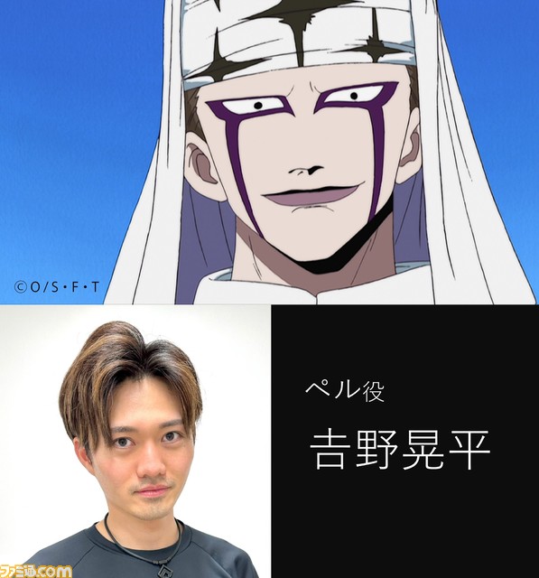 【ワンピース・オン・アイス】超カルガモ部隊 カルー役は河野有香さん。プリンスアイスワールド仕込みの高速スケーティングに期待