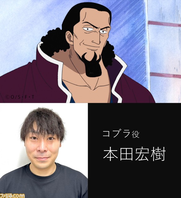 【ワンピース・オン・アイス】超カルガモ部隊 カルー役は河野有香さん。プリンスアイスワールド仕込みの高速スケーティングに期待