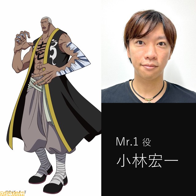 【ワンピース・オン・アイス】超カルガモ部隊 カルー役は河野有香さん。プリンスアイスワールド仕込みの高速スケーティングに期待