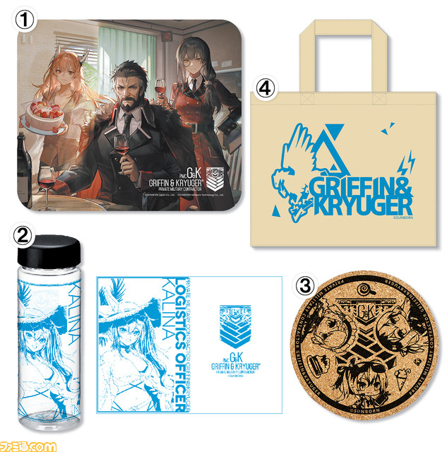 【コミケ102】2023年夏コミ企業ブース出展情報まとめ。鬼滅の刃、アトリエシリーズ、艦これ、アイマス、ぼっち・ざ・ろっく! など注目のブースをチェック!