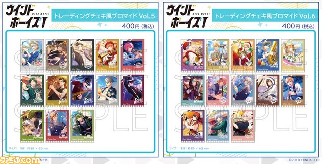 【コミケ102】2023年夏コミ企業ブース出展情報まとめ。鬼滅の刃、アトリエシリーズ、艦これ、アイマス、ぼっち・ざ・ろっく! など注目のブースをチェック!