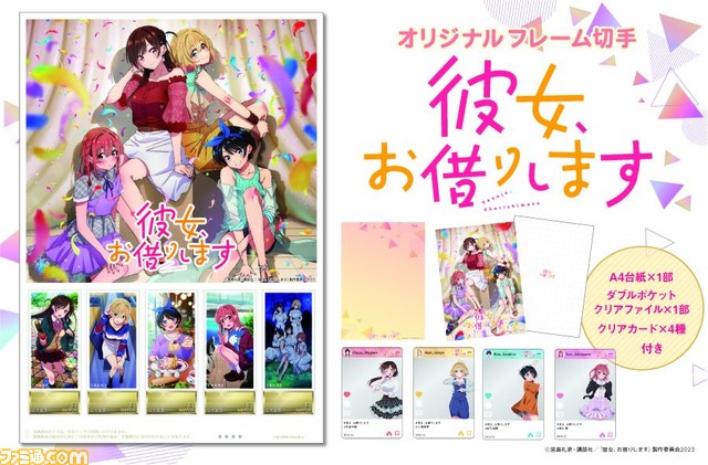 【コミケ102】2023年夏コミ企業ブース出展情報まとめ。鬼滅の刃、アトリエシリーズ、艦これ、アイマス、ぼっち・ざ・ろっく! など注目のブースをチェック!